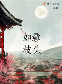 上课被捅了一节课作文400字
