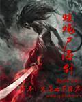 青年心城之撑起青春