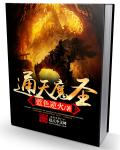 请说话