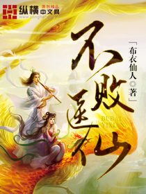 快穿之欲
