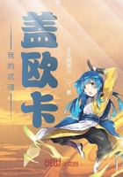 汉责文化sp百度云