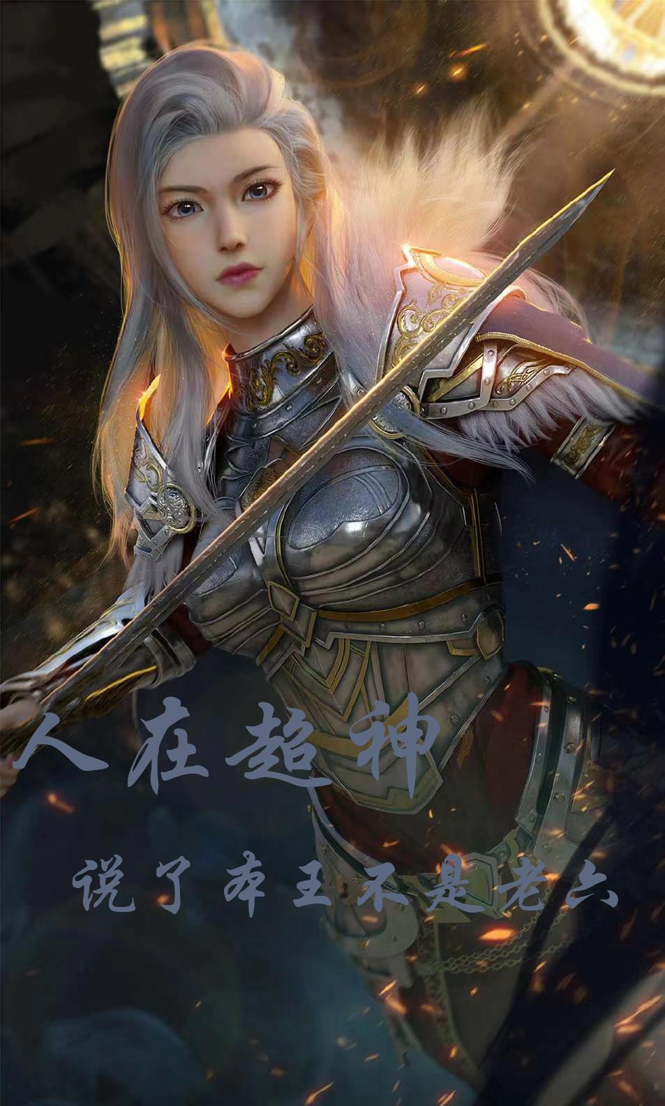 泷夜曲