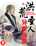 动漫男男gay做受xxx一同看