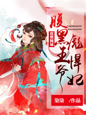火影忍者国语