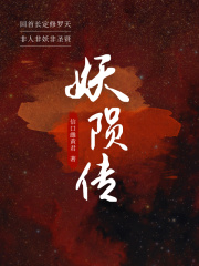 李24宗瑞全集在线看91