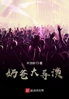 刘诗诗杨幂