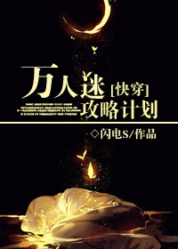 佐佐木凉