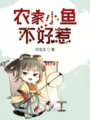 慈禧秘密生活未删减bt