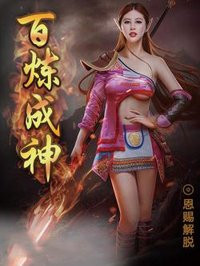 男生机机捅女生机机