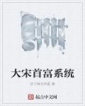 污小说医生帮帮我