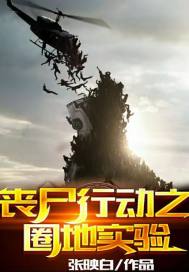 黑帮老大和我的365天