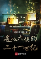 新闻结构