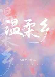 网www天堂资源在线