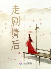 换装小游戏大全
