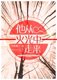 爱书网无弹窗手机