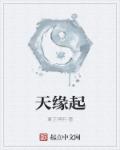 女教师韩国无删减完整版