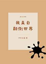 训上你的床