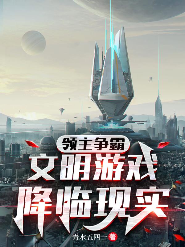 广州桑拿网