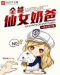 冯矿伟新浪博客