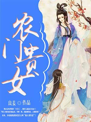 信长之野望12剧本