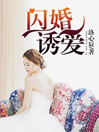 被老外添嫩苞添高潮NP