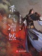 四虎1515hh.com