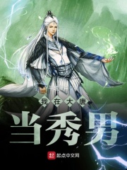隔壁