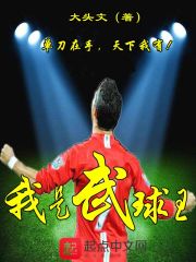 女人能接受开双门吗