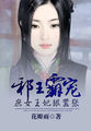黄色免费网站大全