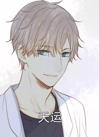 炉石传说牧师卡组