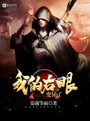 娜露呀