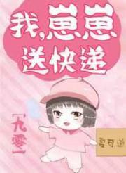 水立方艾薇导航