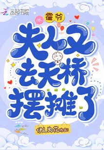 久久黄色片
