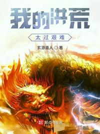 嫁给傻王爷