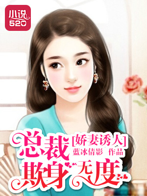 我爱你电影在线观看完整版免费