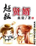 大野茜里