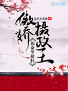 美人心计免费完整版电视剧全集