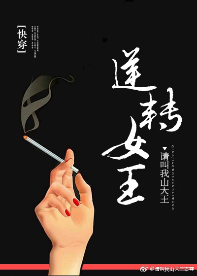 中文一级毛片