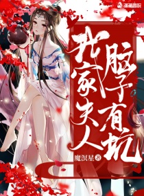 a级小说