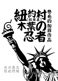 调教妈妈