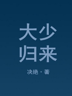 免费看美女部位隐私