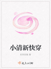 魔兽剑圣txt下载全本