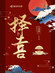 重生白蛇传之武道