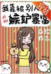 长江七号粤语