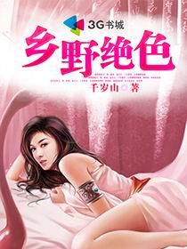污到你那里滴水的句子文案