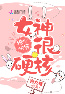没有交作业老师c了我一节课