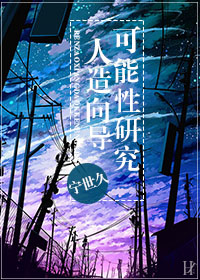 黑嘴博客新浪