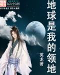 美女ppp