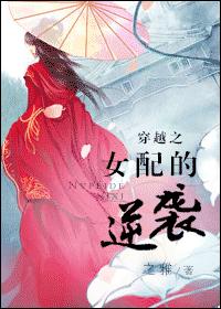 游戏耳机品牌