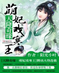 多玩wow